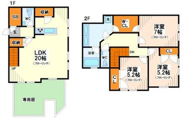 間取り：213107708764