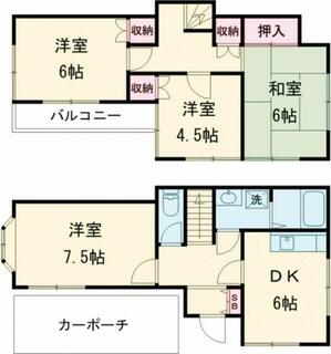 間取り：213139019163