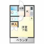 サンリバティーのイメージ