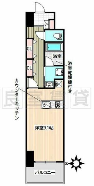 ディアレイシャス鶴舞公園 703｜愛知県名古屋市昭和区鶴舞３丁目(賃貸マンション1R・7階・29.64㎡)の写真 その2