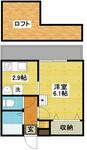 長崎市三原２丁目 2階建 築13年のイメージ