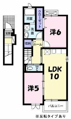 エスポワール道場 201｜兵庫県神戸市北区道場町日下部(賃貸アパート2LDK・2階・54.40㎡)の写真 その2