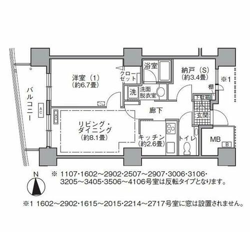 同じ建物の物件間取り写真 - ID:213102267850