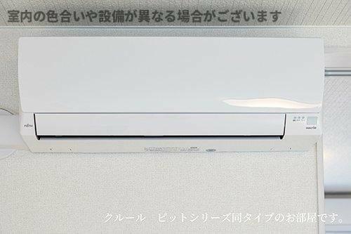 メゾンアンジュ琴塚　Ｃ 103｜岐阜県岐阜市琴塚１丁目(賃貸アパート1LDK・1階・40.10㎡)の写真 その14