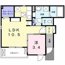 東京都足立区神明２丁目（賃貸アパート1LDK・1階・36.41㎡） その2