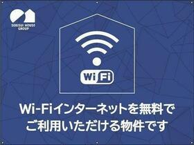 ル・ヴァンベール 201 ｜ 東京都練馬区田柄４丁目（賃貸マンション2LDK・2階・51.31㎡） その14