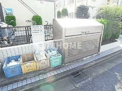 東京都足立区皿沼２丁目(賃貸アパート1K・2階・14.00㎡)の写真 その16