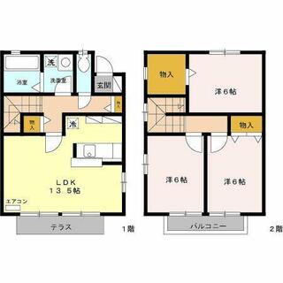 間取り：210006565246