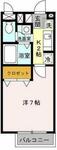 越谷市越ヶ谷1丁目 3階建 築18年のイメージ