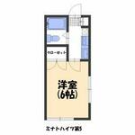 ミナトハイツ第５のイメージ