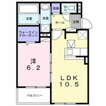 間取り：214075914966