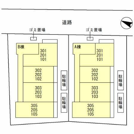 エーデル　カーサ 205｜埼玉県さいたま市浦和区針ヶ谷２丁目(賃貸アパート1LDK・2階・33.67㎡)の写真 その14