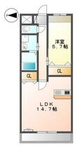 ロックフォルティ  ｜ 大阪府八尾市青山町３丁目（賃貸マンション1LDK・2階・50.58㎡） その2