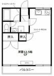 横浜市青葉区藤が丘２丁目 2階建 築44年のイメージ