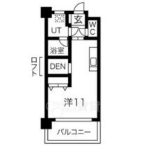 大阪府大阪市北区大淀中１丁目（賃貸マンション1R・2階・30.31㎡） その2