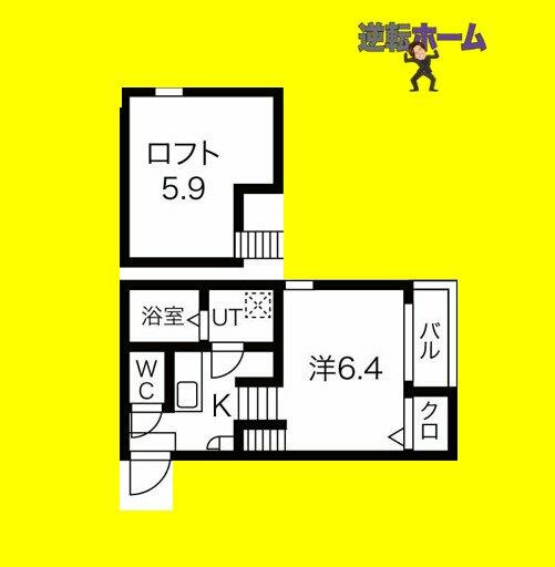 アインス　グリュック｜愛知県名古屋市中村区長戸井町４丁目(賃貸アパート1K・1階・21.29㎡)の写真 その2