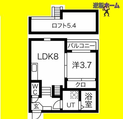 同じ建物の物件間取り写真 - ID:223031141511