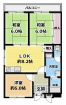 グラシエール門真  ｜ 大阪府門真市岸和田３丁目（賃貸マンション3LDK・3階・55.00㎡） その2