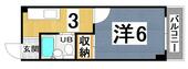 グリーンハイツ武庫川のイメージ