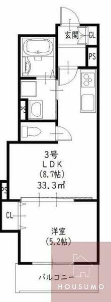 クリエオーレ箕輪 203｜大阪府豊中市箕輪２丁目(賃貸アパート1LDK・2階・33.30㎡)の写真 その2