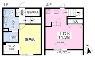 間取り：212057329327