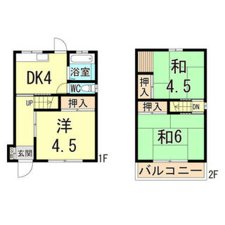 物件番号「228045057122」の写真