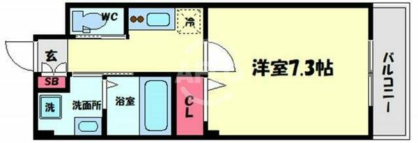 物件拡大画像