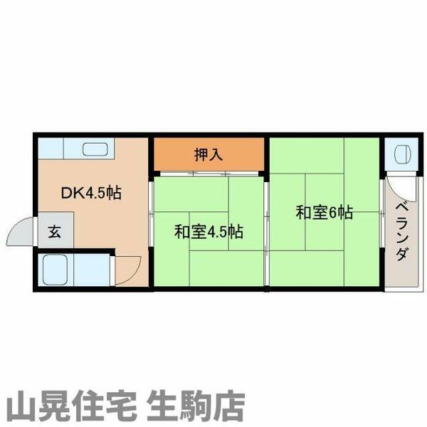 奈良県生駒市辻町(賃貸マンション2DK・2階・33.00㎡)の写真 その2