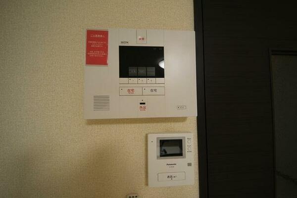 東京都板橋区常盤台２丁目(賃貸アパート1K・1階・35.02㎡)の写真 その12
