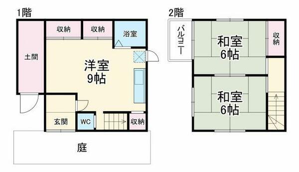 detached 埼玉県上尾市二ツ宮

地図を見る