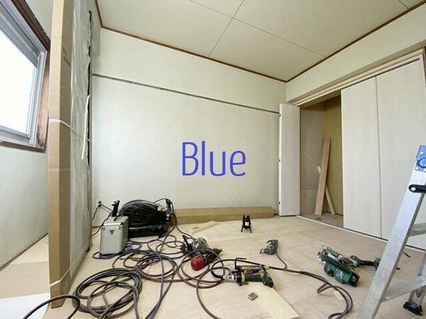 画像8:【Blueの取り扱い物件】和室から洋室に変わります！