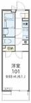 越谷市レイクタウン５丁目 3階建 築10年のイメージ