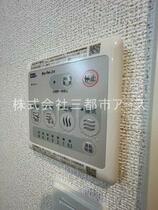 フラットＴ＆Ｔ　西中延  ｜ 東京都品川区西中延１丁目（賃貸アパート1LDK・1階・40.45㎡） その16