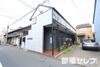 本陣駅より徒歩6分 1階 築35年10ヶ月の賃貸物件