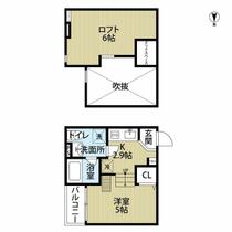 大阪府堺市美原区北余部（賃貸アパート1R・2階・20.06㎡） その2