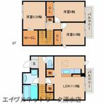 静岡市清水区船原1丁目 2階建 築11年のイメージ