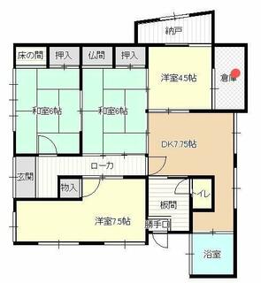 間取り：235006857366