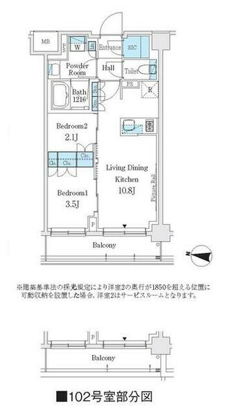 物件画像