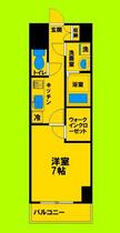 大阪府吹田市垂水町３丁目（賃貸マンション1K・9階・26.46㎡） その2