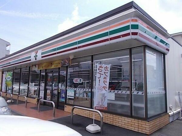 画像15:セブンイレブン岐阜須賀3丁目店まで240m