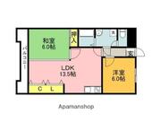 直方市新知町 7階建 築39年のイメージ