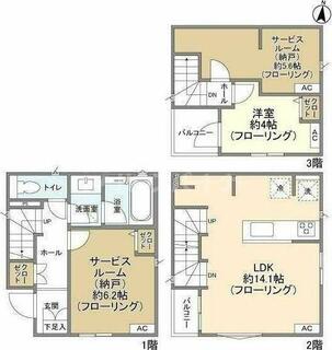 間取り：213143359104