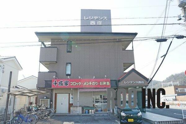 レジデンス西庄 106｜兵庫県姫路市西庄(賃貸マンション1R・1階・22.81㎡)の写真 その1