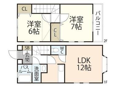 間取り：234042270459