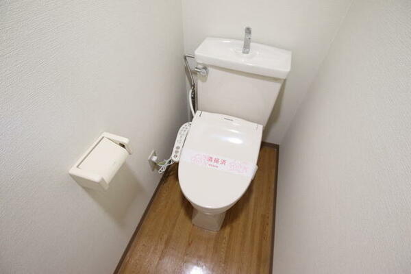 ■トイレ■温水洗浄機能付トイレ。