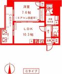 横浜市戸塚区品濃町 10階建 築7年のイメージ