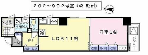 同じ建物の物件間取り写真 - ID:213102415391