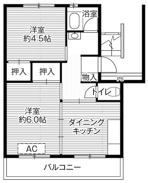 物件拡大画像