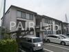 姫路駅よりバス8分 徒歩1分 2階 築41年11ヶ月の賃貸物件