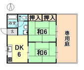 西宮市高松町 2階建 築45年のイメージ